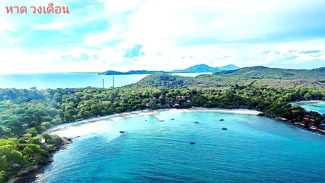 Tom Pizza Resort Koh Samet Eksteriør bilde